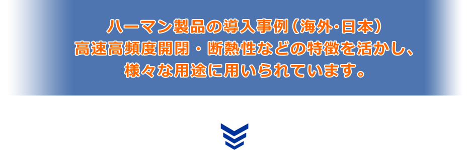 case